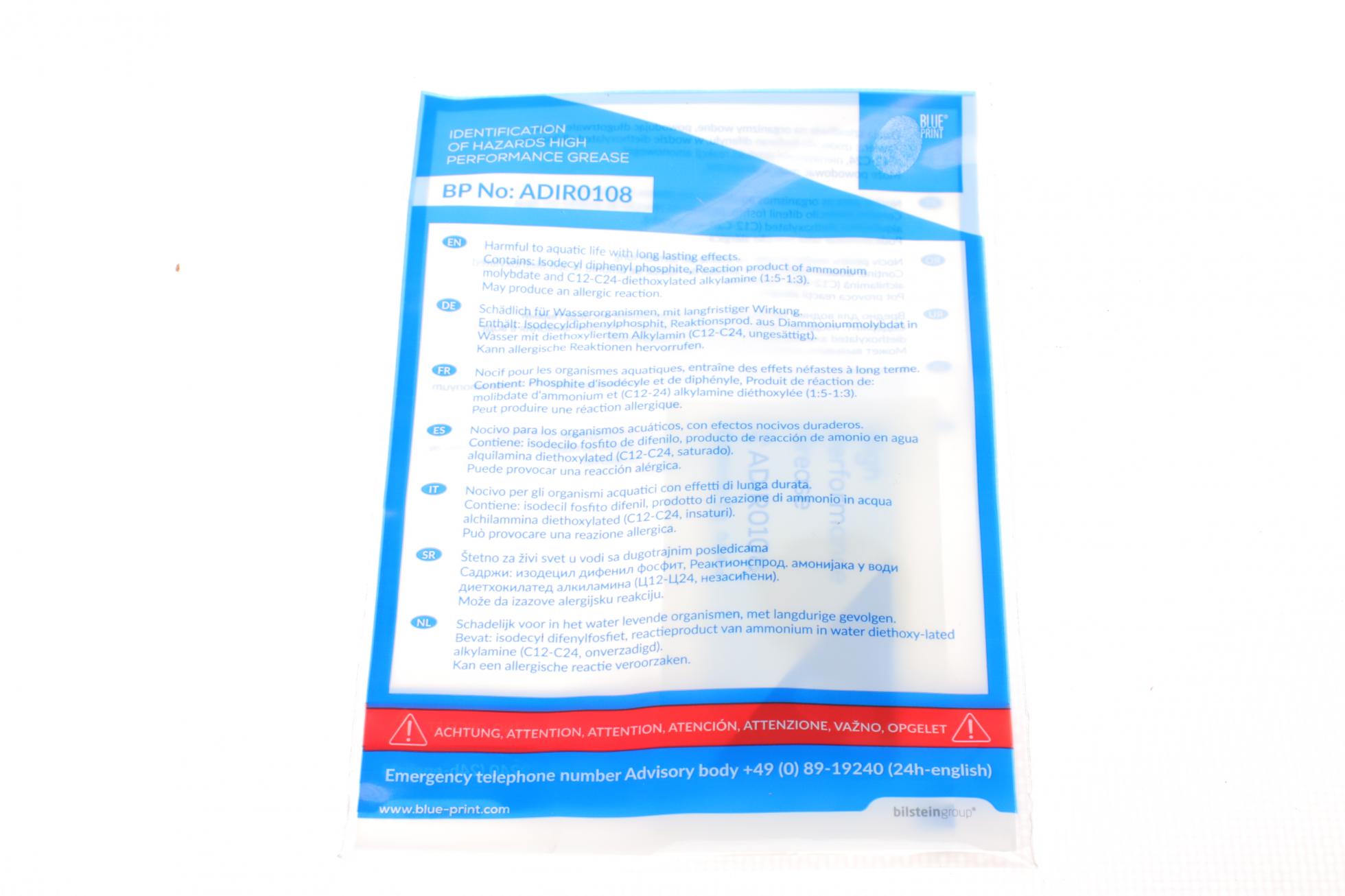 ADV183015 BLUE PRINT